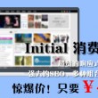 800820天齐网图库两个