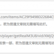 福彩3d天齐网首页正版福彩3D今日晚秋